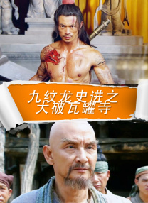 亚洲精品在线电影