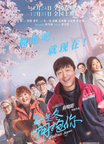 精品亚洲综合在线第一区